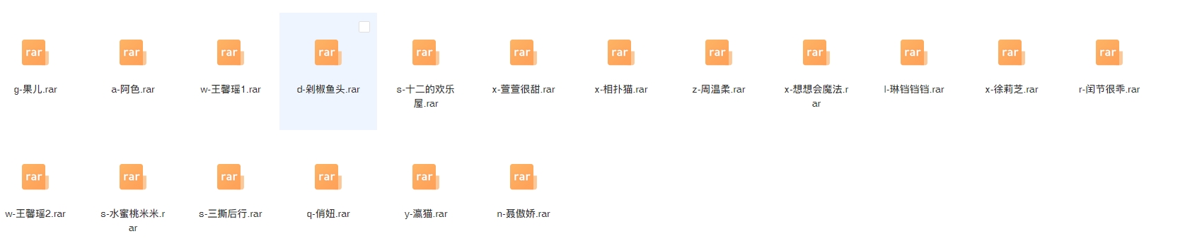 评论图片-密资库