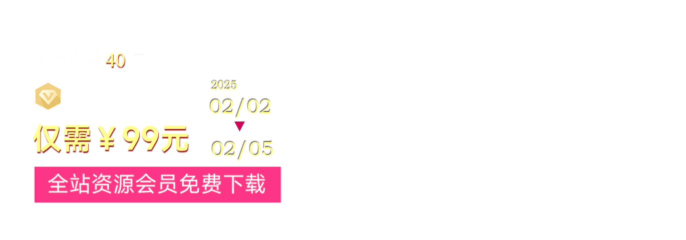 微密圈资源_抖音微密圈【密资库】